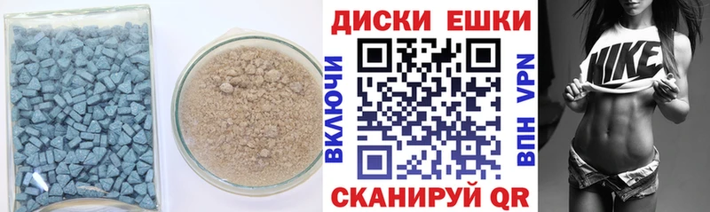 Ecstasy Philipp Plein  Купить  Горячеводский 