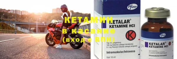 кокаин колумбия Лагань