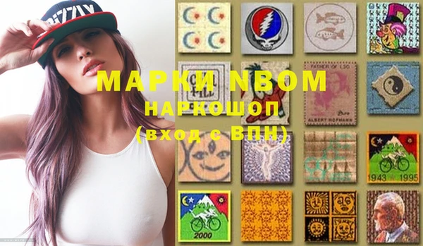 ECSTASY Лабытнанги