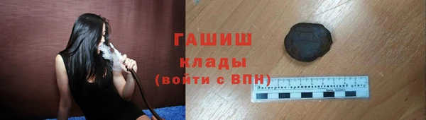 кокаин колумбия Лагань