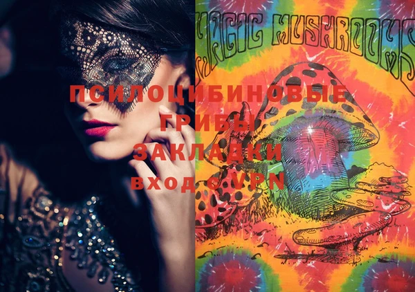 кокаин колумбия Лагань