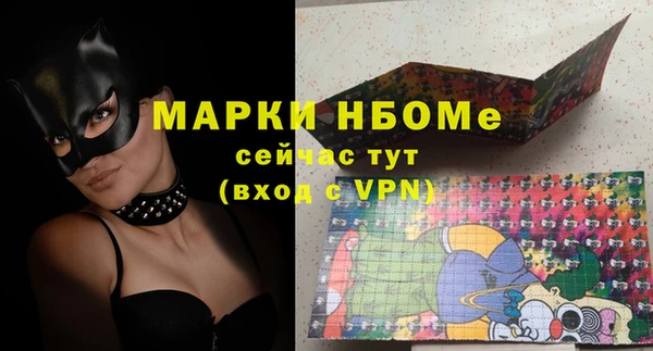 кокаин колумбия Лагань