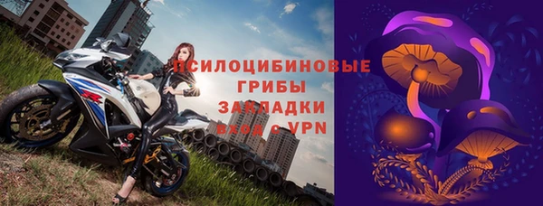 кокаин колумбия Лагань