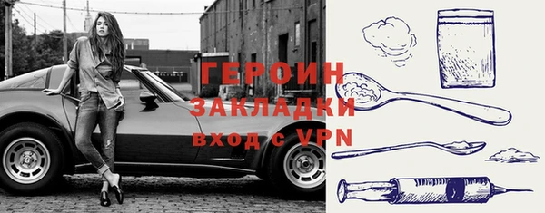 кокаин колумбия Лагань