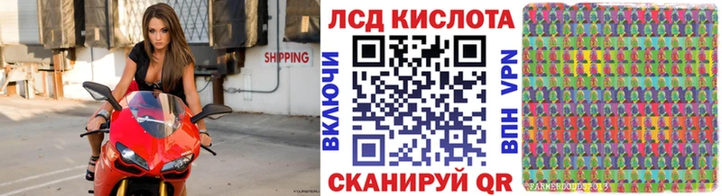 Купить где  Горячеводский  Марки NBOMe 1,8мг 