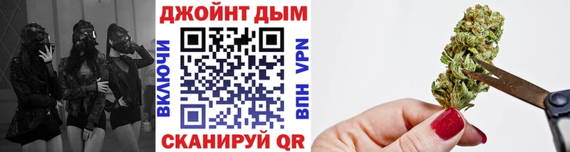 Каннабис THC 21%  Купить где  Горячеводский 